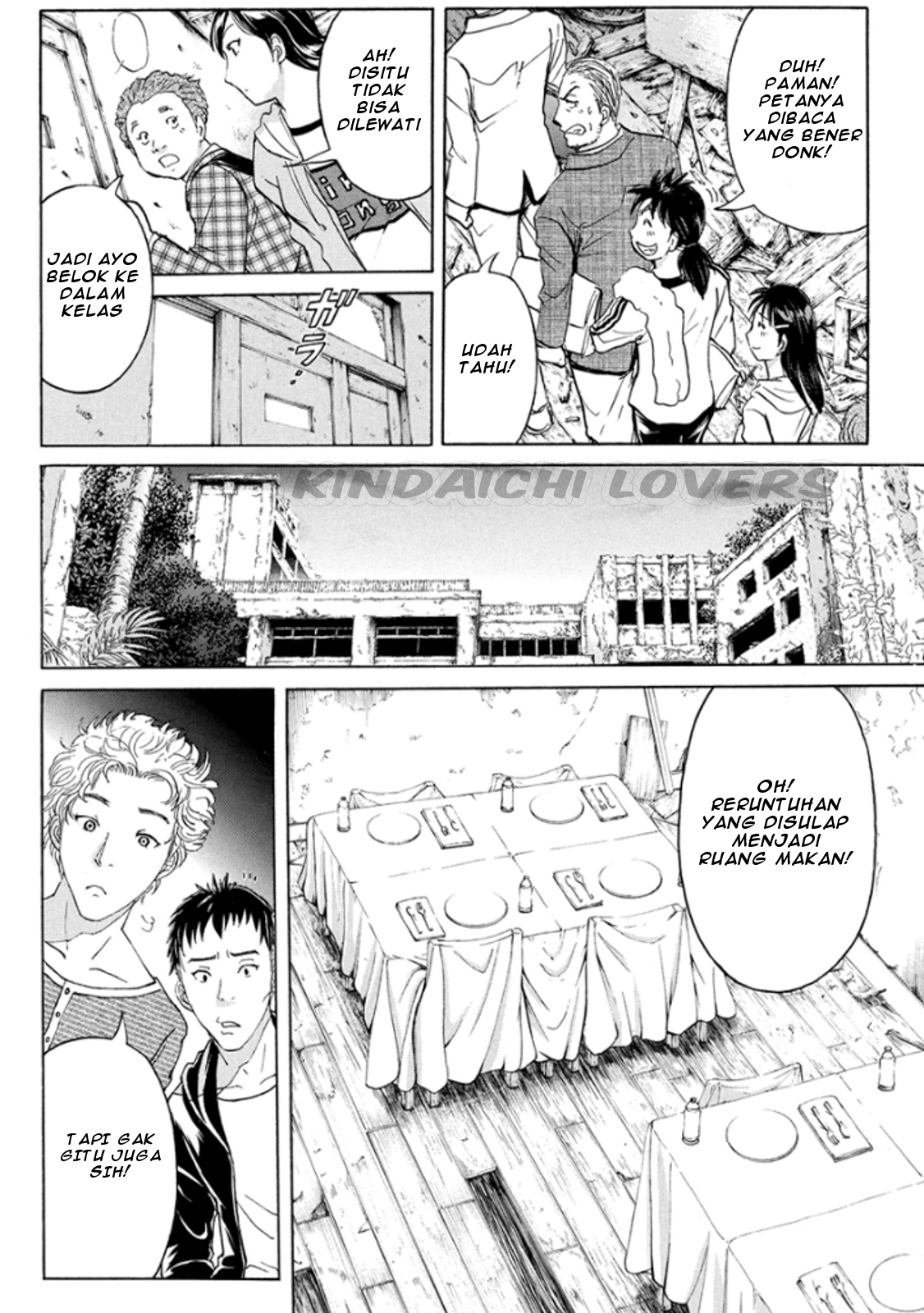 Kindaichi Shounen no Jikenbo R chapter 14